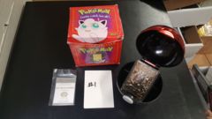 Pokeball: Jigglypuff: Red Box: (Variant 1) Burger King: 23K Gold-Plated